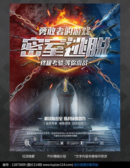 仿制假兰开斯特大学学位证